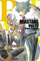 beastars 20のスキャン・裁断・電子書籍なら自炊の森