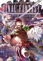 finalfantasyloststranger 10のスキャン・裁断・電子書籍なら自炊の森