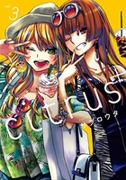 citrus+ 3のスキャン・裁断・電子書籍なら自炊の森