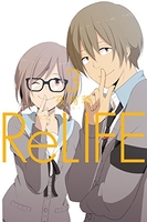 relife 3のスキャン・裁断・電子書籍なら自炊の森