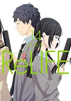 relife 14のスキャン・裁断・電子書籍なら自炊の森